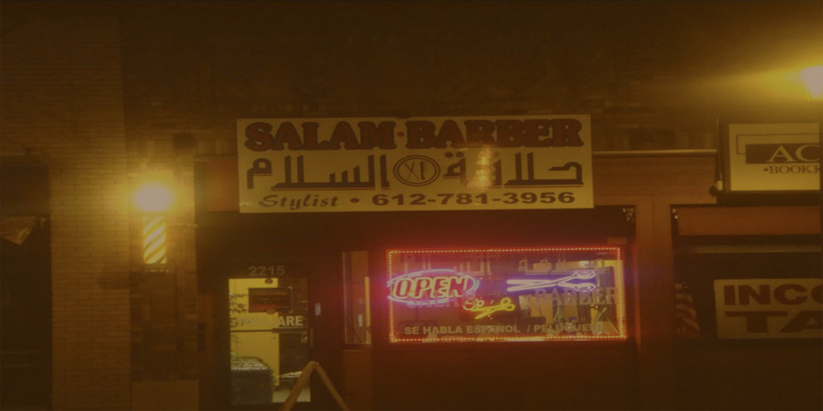 Arab & Asian Barbershop in Minneapolis - Salaam Barbershop